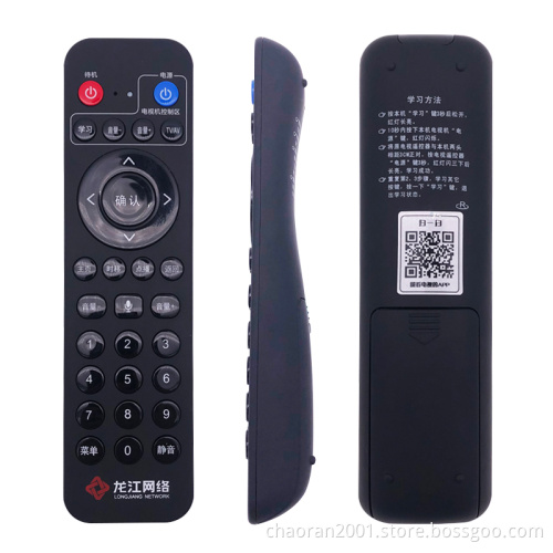 RF Universal IR Smart Remote Control for TV